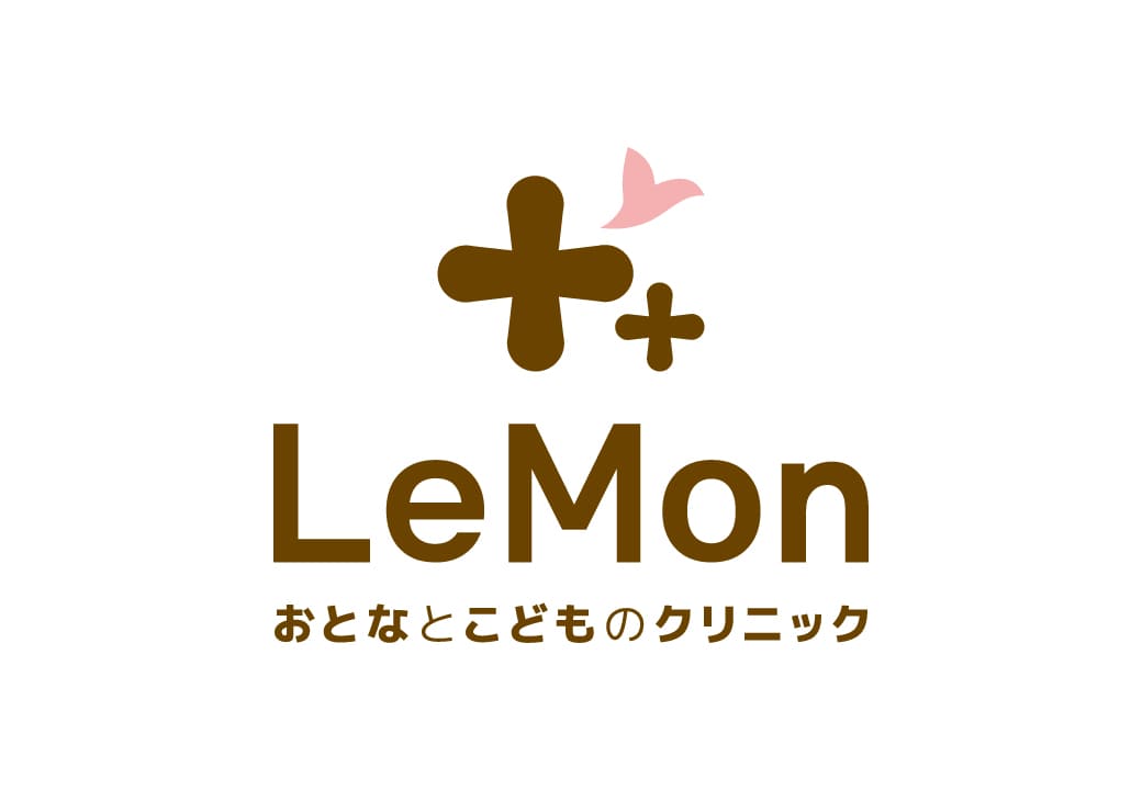 LeMonおとなとこどものクリニック　ロゴ