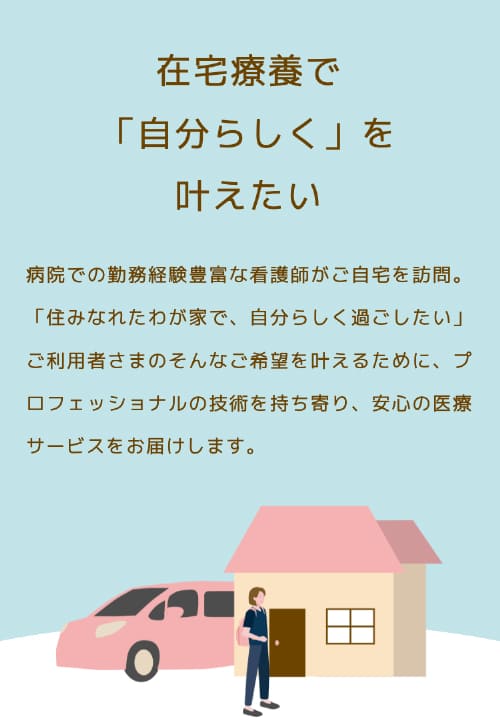 orangelemon Webサイト