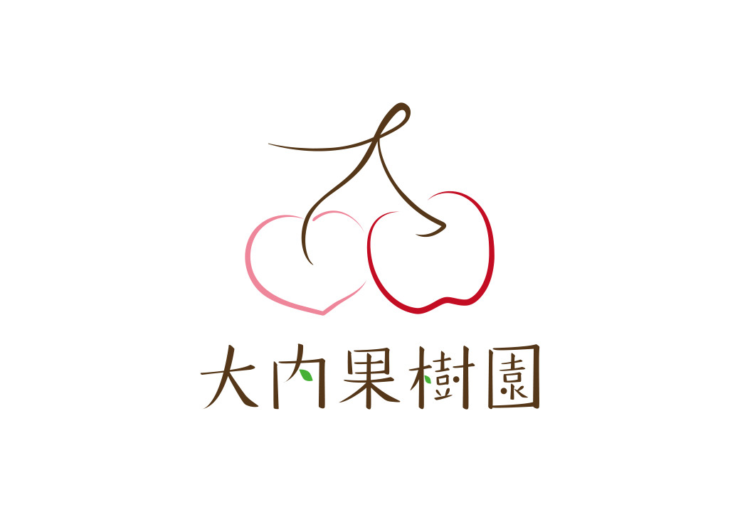 大内果樹園　ロゴ